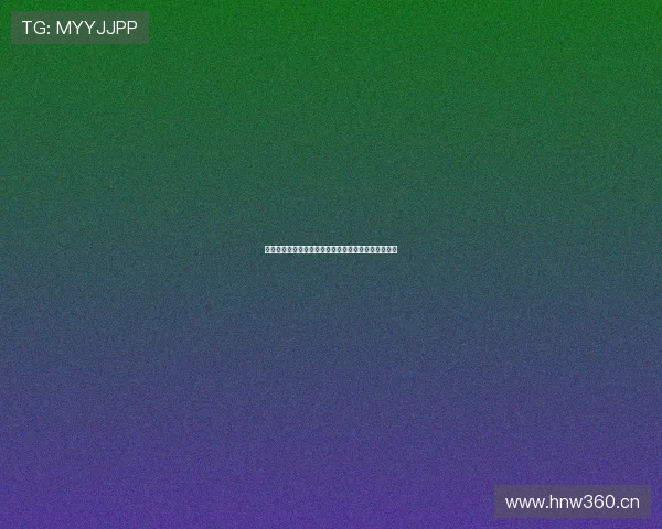 熊猫足球直播在线观看高清版全程无延迟畅享精彩赛事